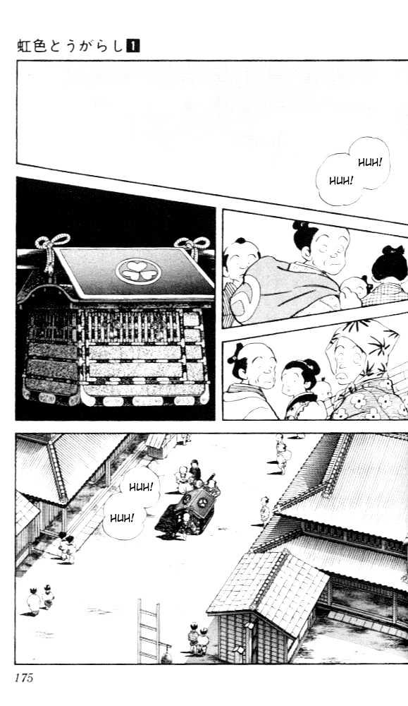 Nijiiro Togarashi Chapter 1.9 page 8 - Vol.1 Chapter 9