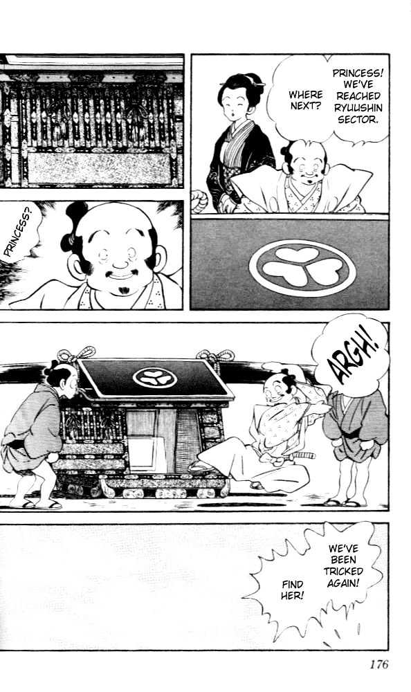 Nijiiro Togarashi Chapter 1.9 page 9 - Vol.1 Chapter 9