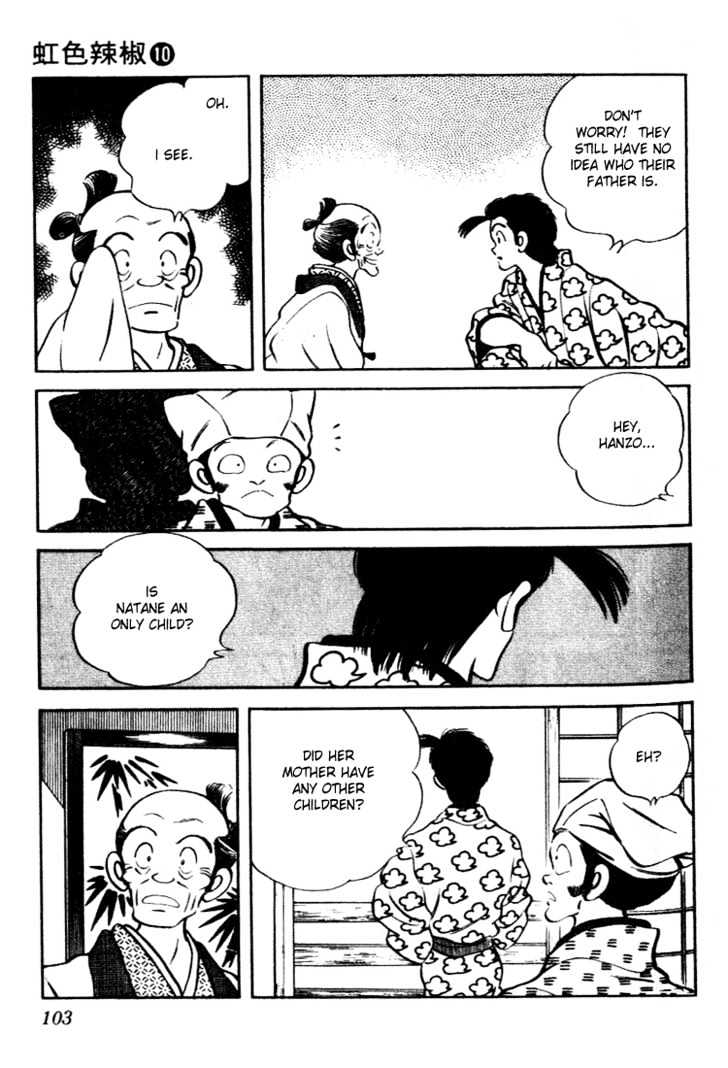 Nijiiro Togarashi Chapter 10.0 page 101 - Vol.10 Chapter 0