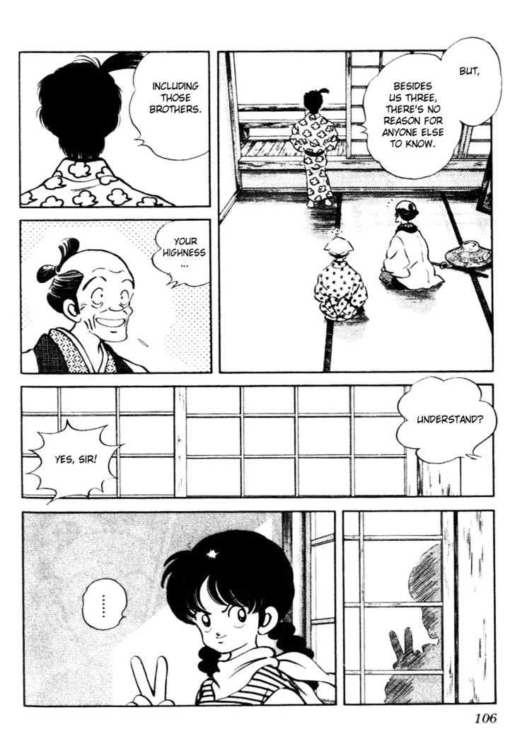 Nijiiro Togarashi Chapter 10.0 page 104 - Vol.10 Chapter 0