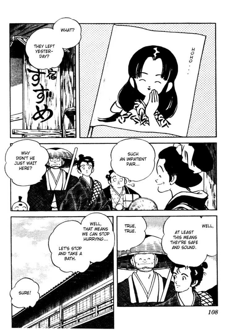 Nijiiro Togarashi Chapter 10.0 page 106 - Vol.10 Chapter 0