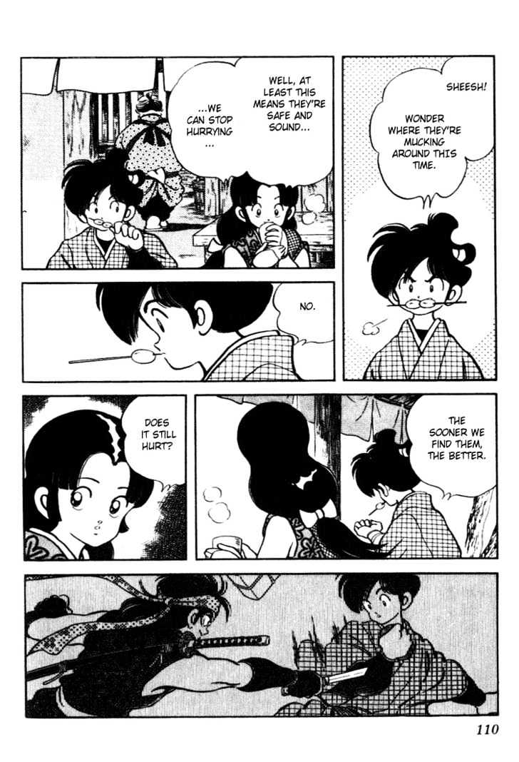 Nijiiro Togarashi Chapter 10.0 page 108 - Vol.10 Chapter 0