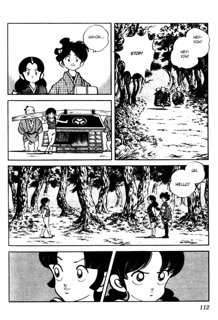 Nijiiro Togarashi Chapter 10.0 page 110 - Vol.10 Chapter 0
