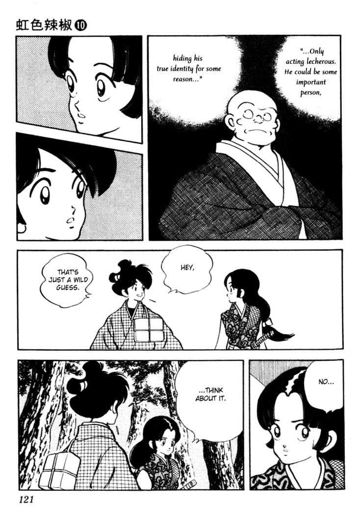 Nijiiro Togarashi Chapter 10.0 page 118 - Vol.10 Chapter 0