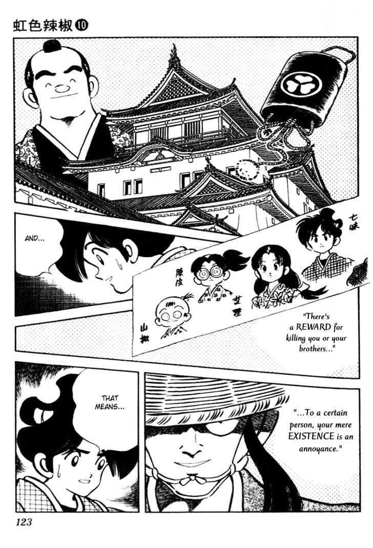 Nijiiro Togarashi Chapter 10.0 page 120 - Vol.10 Chapter 0