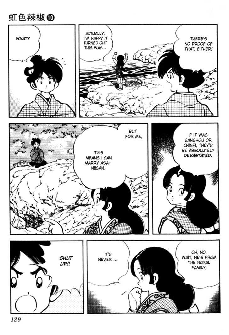 Nijiiro Togarashi Chapter 10.0 page 126 - Vol.10 Chapter 0