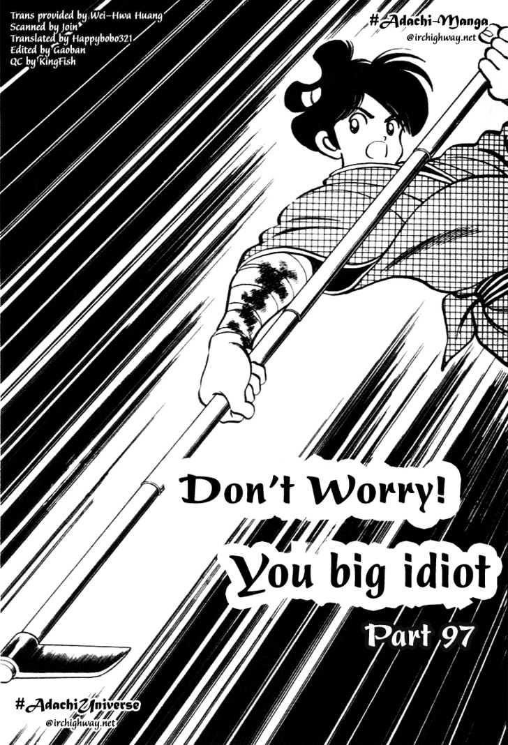 Nijiiro Togarashi Chapter 10.0 page 130 - Vol.10 Chapter 0