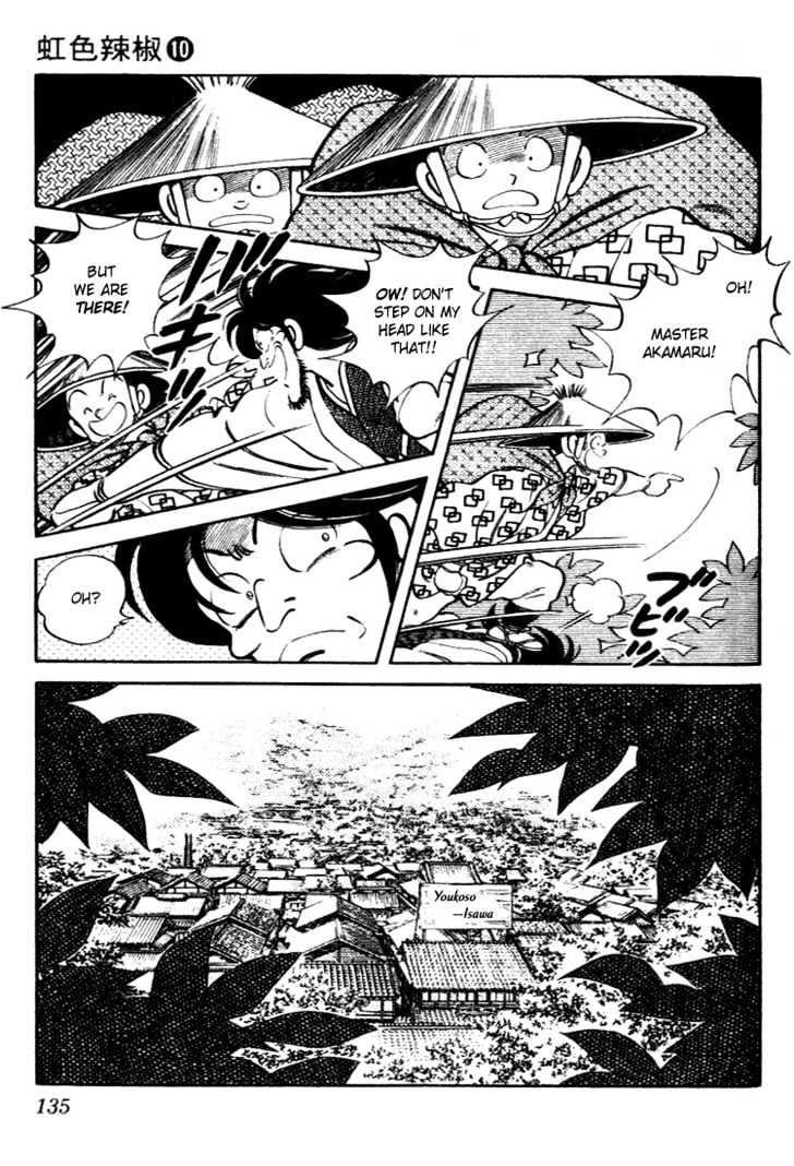 Nijiiro Togarashi Chapter 10.0 page 132 - Vol.10 Chapter 0