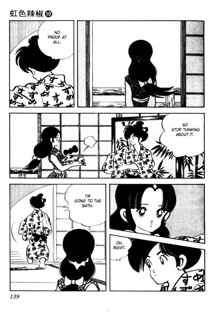 Nijiiro Togarashi Chapter 10.0 page 136 - Vol.10 Chapter 0