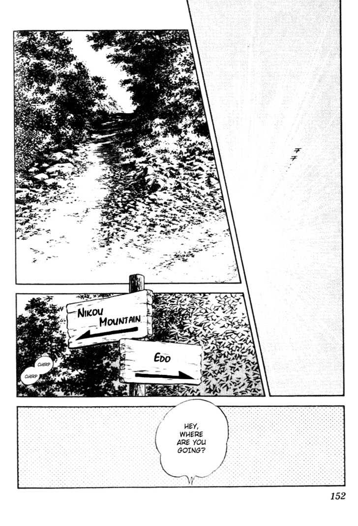 Nijiiro Togarashi Chapter 10.0 page 149 - Vol.10 Chapter 0