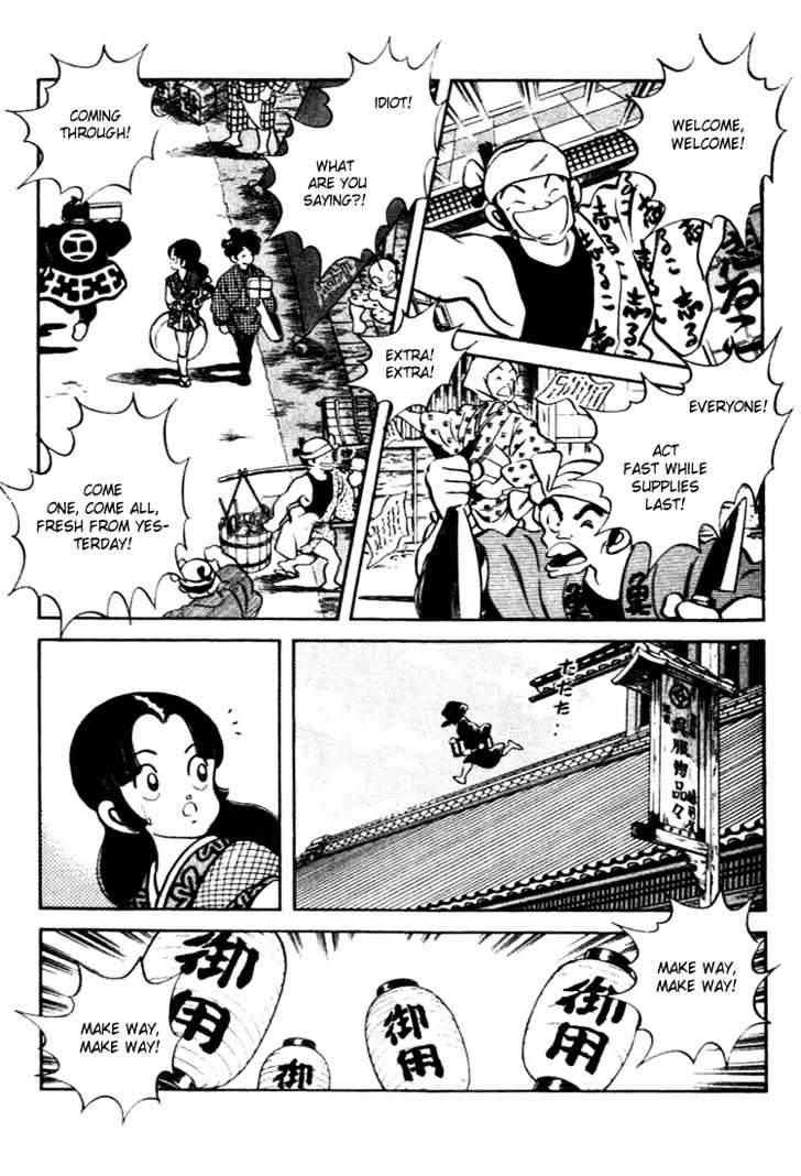 Nijiiro Togarashi Chapter 10.0 page 154 - Vol.10 Chapter 0