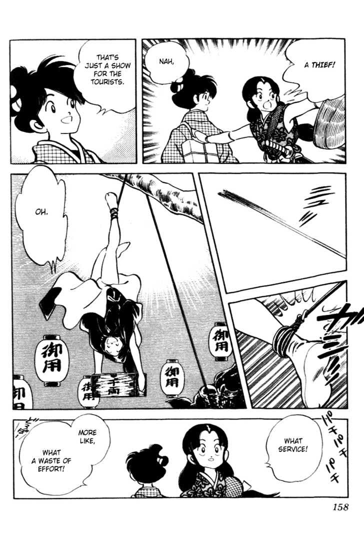 Nijiiro Togarashi Chapter 10.0 page 155 - Vol.10 Chapter 0
