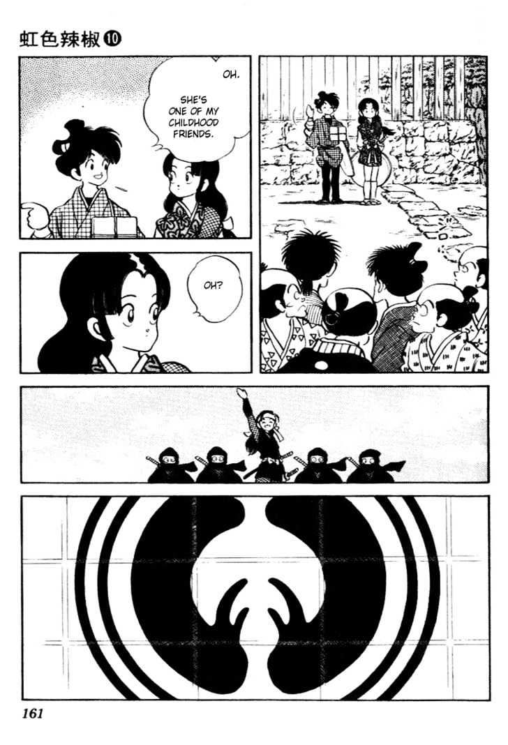 Nijiiro Togarashi Chapter 10.0 page 158 - Vol.10 Chapter 0