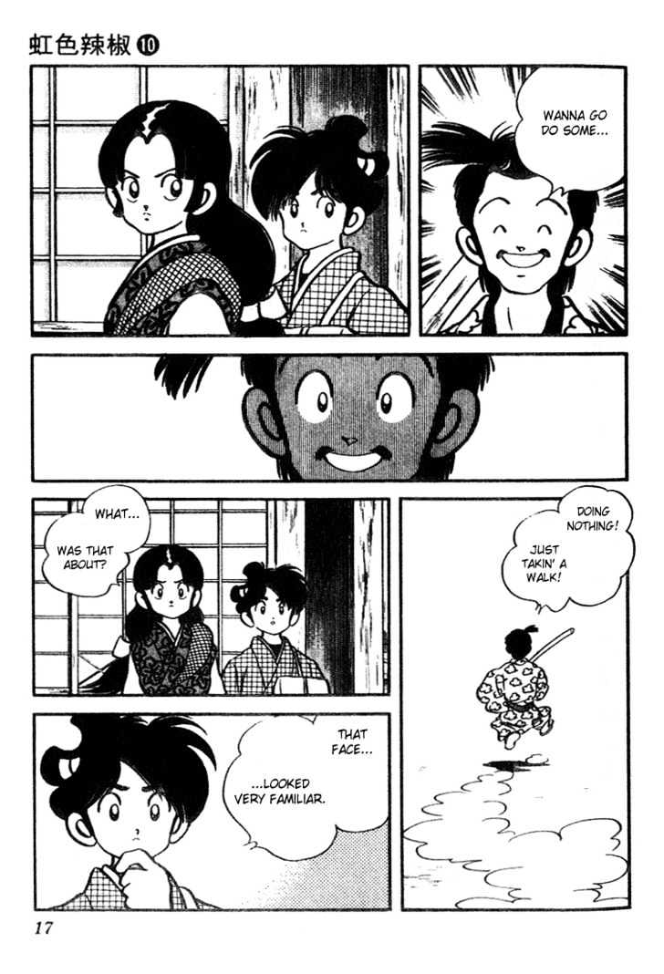 Nijiiro Togarashi Chapter 10.0 page 16 - Vol.10 Chapter 0