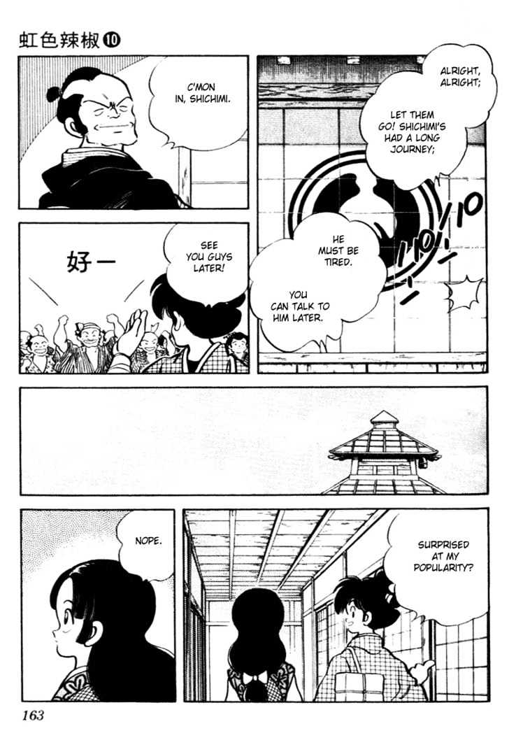 Nijiiro Togarashi Chapter 10.0 page 160 - Vol.10 Chapter 0