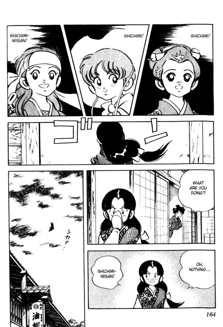 Nijiiro Togarashi Chapter 10.0 page 161 - Vol.10 Chapter 0