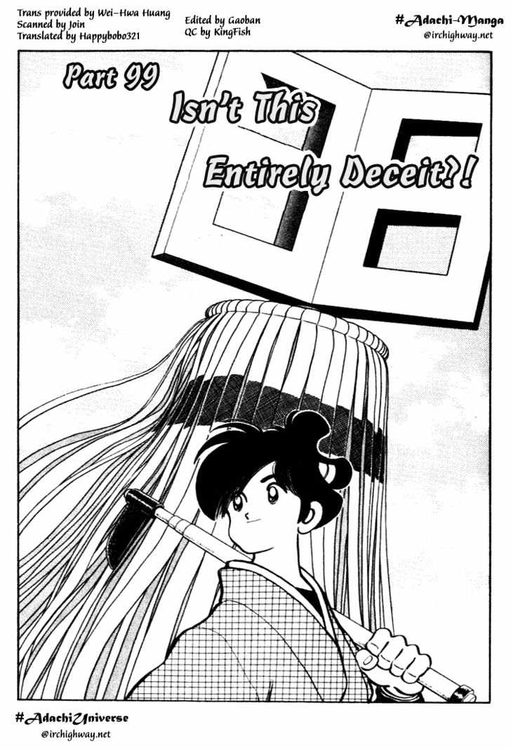 Nijiiro Togarashi Chapter 10.0 page 166 - Vol.10 Chapter 0