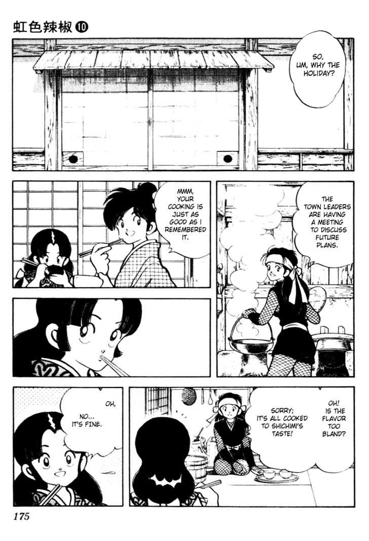 Nijiiro Togarashi Chapter 10.0 page 172 - Vol.10 Chapter 0