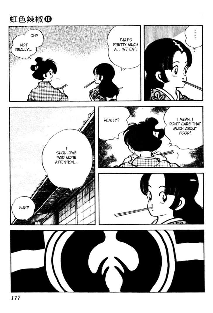 Nijiiro Togarashi Chapter 10.0 page 174 - Vol.10 Chapter 0