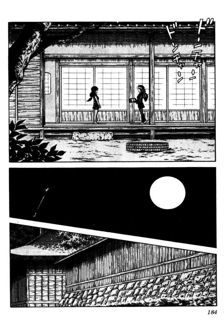 Nijiiro Togarashi Chapter 10.0 page 181 - Vol.10 Chapter 0