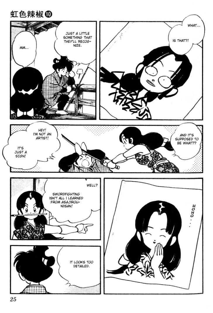 Nijiiro Togarashi Chapter 10.0 page 24 - Vol.10 Chapter 0