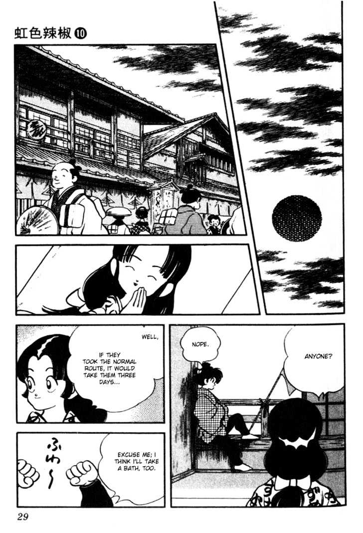 Nijiiro Togarashi Chapter 10.0 page 28 - Vol.10 Chapter 0