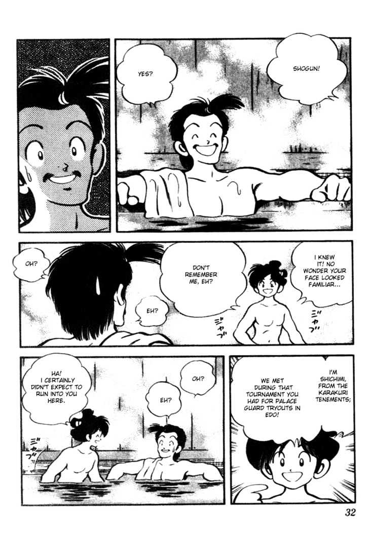 Nijiiro Togarashi Chapter 10.0 page 31 - Vol.10 Chapter 0