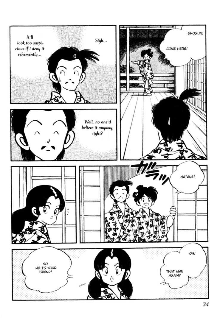 Nijiiro Togarashi Chapter 10.0 page 33 - Vol.10 Chapter 0