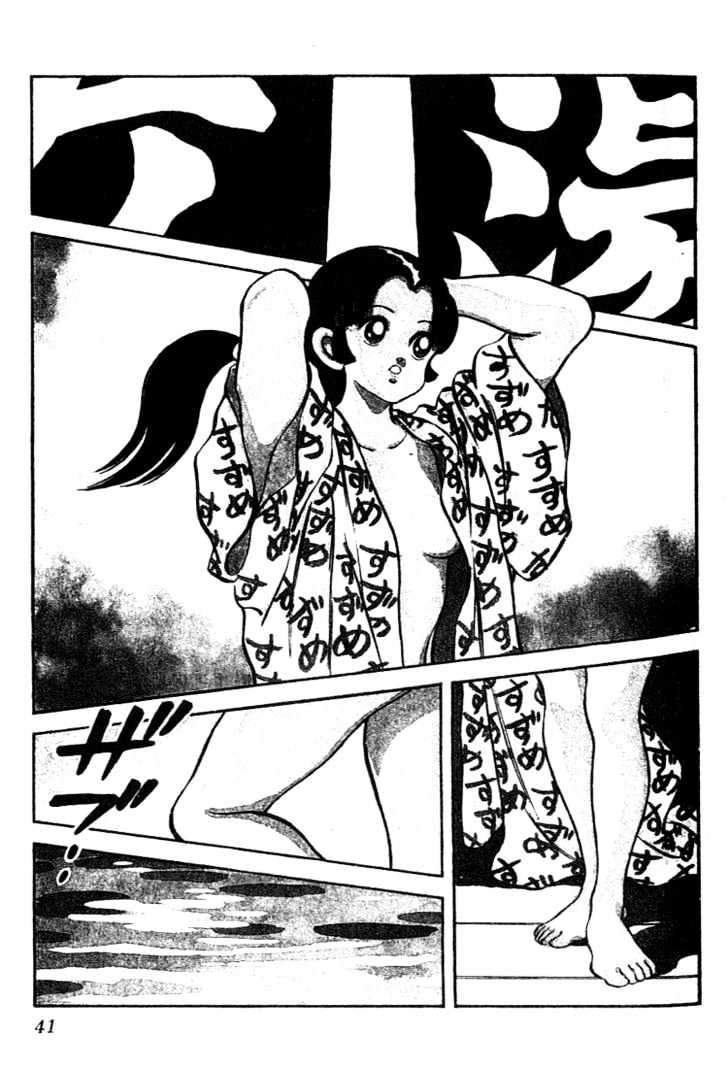 Nijiiro Togarashi Chapter 10.0 page 40 - Vol.10 Chapter 0