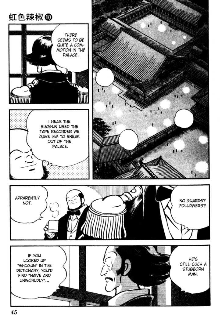Nijiiro Togarashi Chapter 10.0 page 43 - Vol.10 Chapter 0
