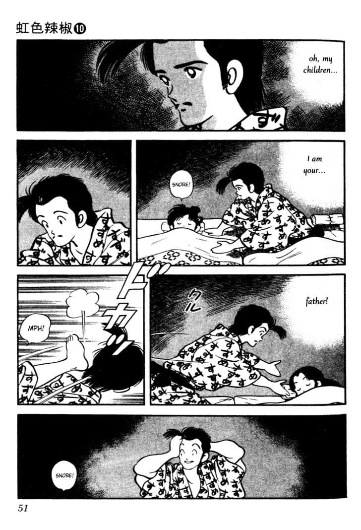 Nijiiro Togarashi Chapter 10.0 page 49 - Vol.10 Chapter 0