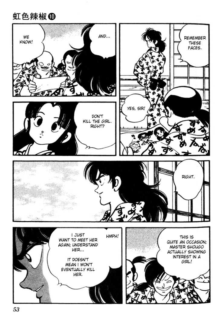Nijiiro Togarashi Chapter 10.0 page 51 - Vol.10 Chapter 0