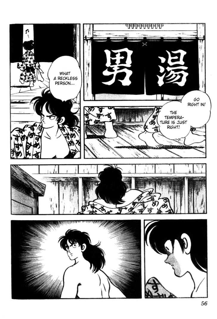 Nijiiro Togarashi Chapter 10.0 page 54 - Vol.10 Chapter 0