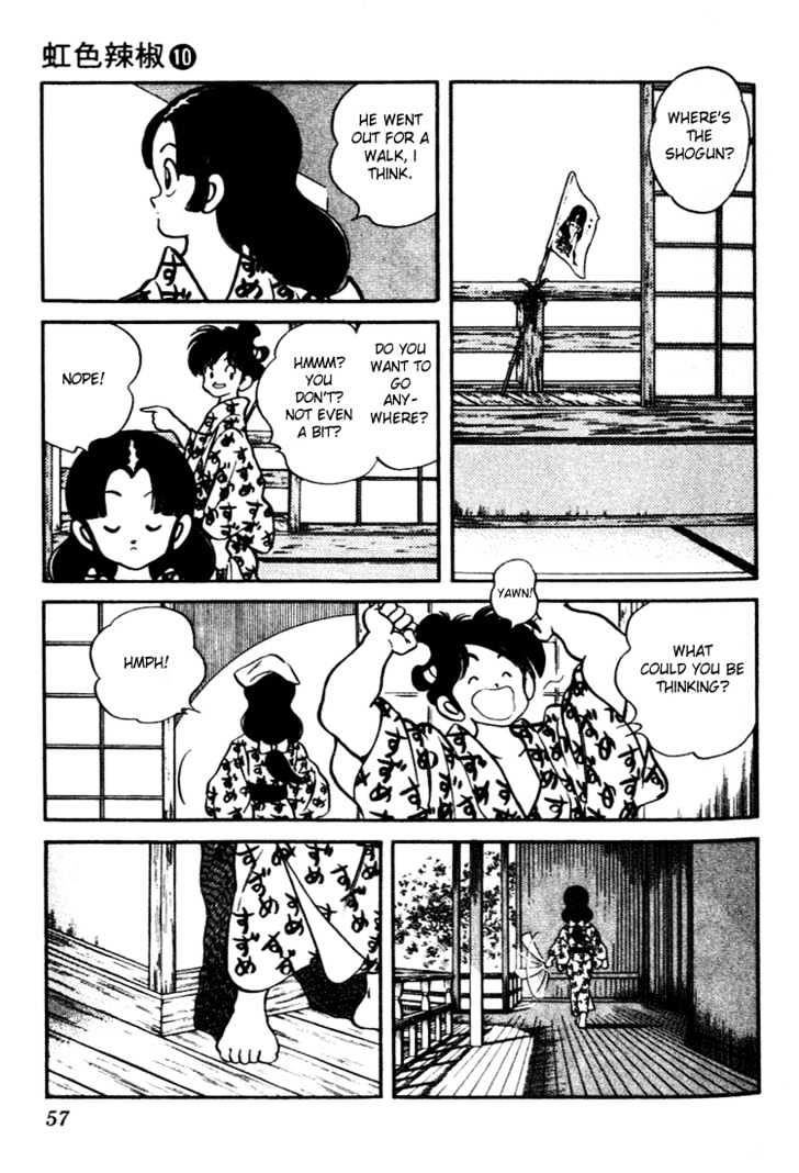 Nijiiro Togarashi Chapter 10.0 page 55 - Vol.10 Chapter 0