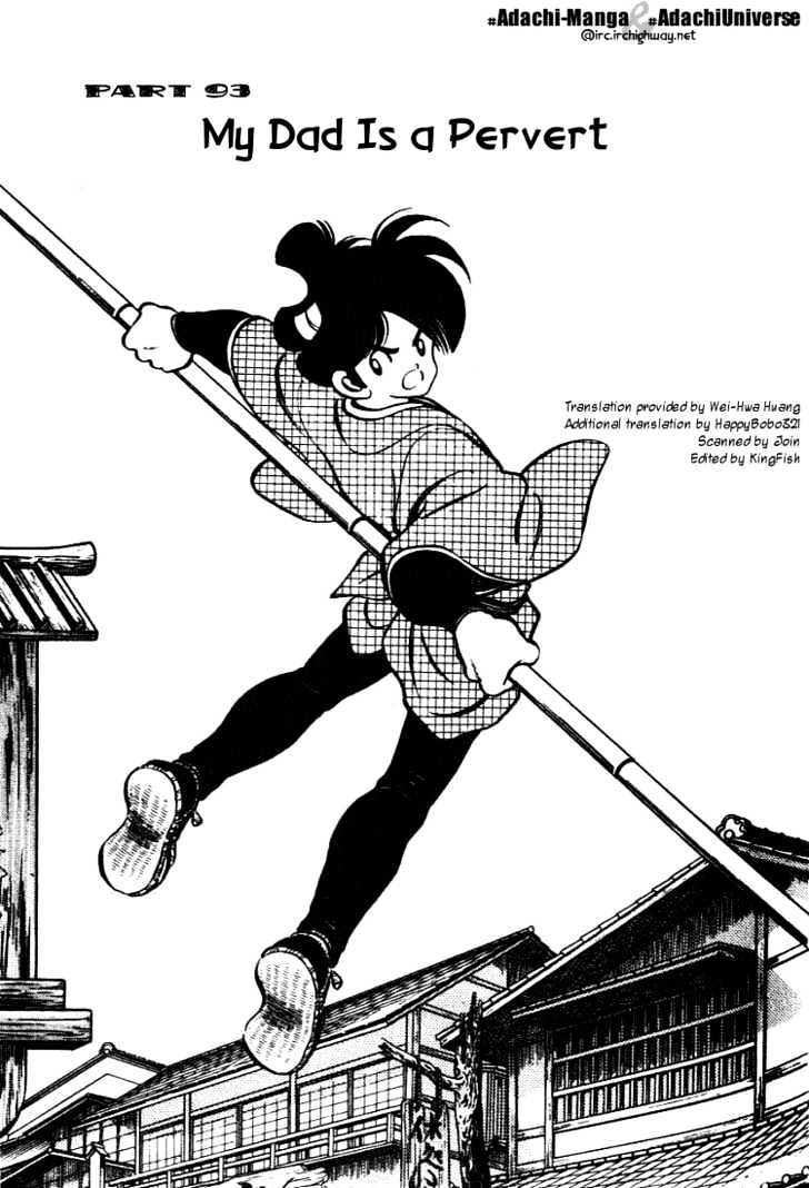 Nijiiro Togarashi Chapter 10.0 page 59 - Vol.10 Chapter 0