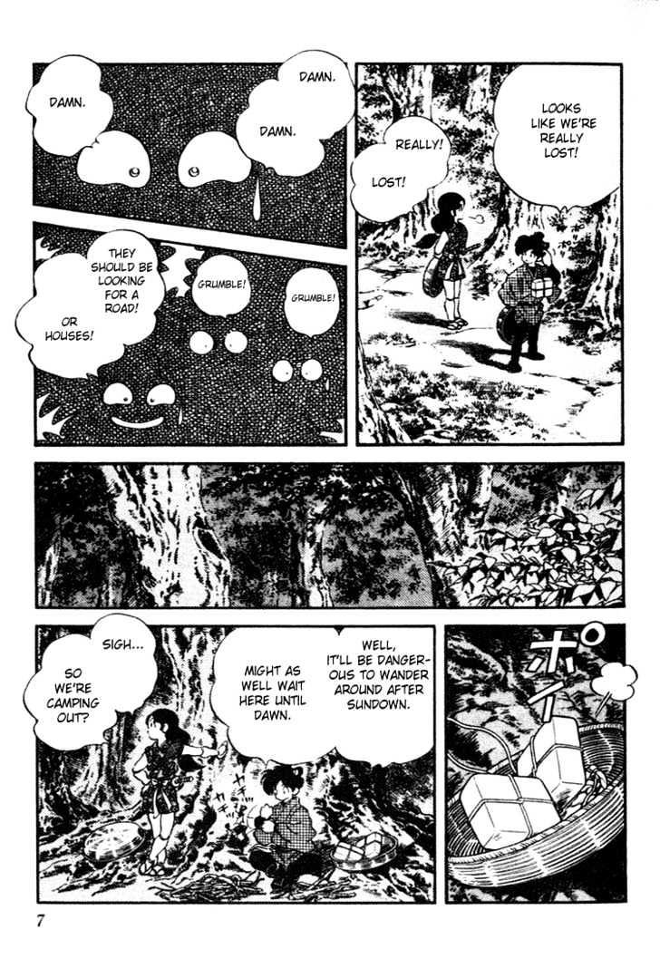 Nijiiro Togarashi Chapter 10.0 page 6 - Vol.10 Chapter 0
