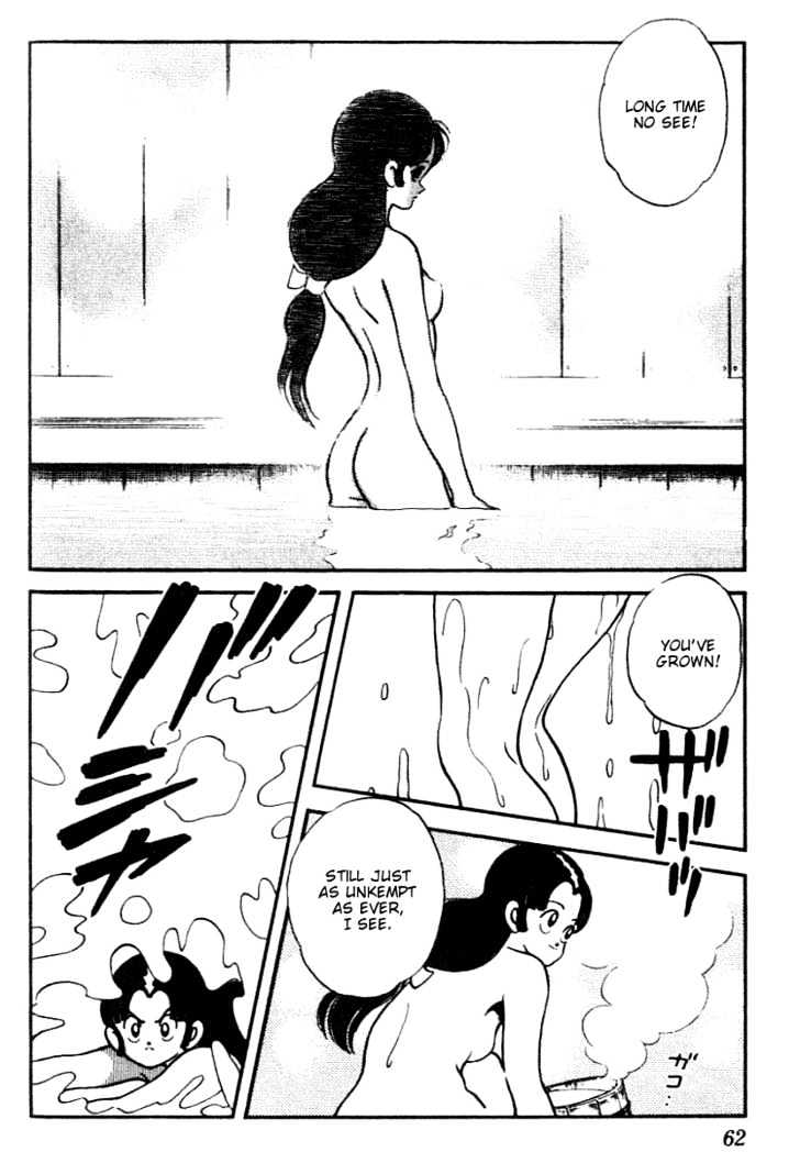 Nijiiro Togarashi Chapter 10.0 page 60 - Vol.10 Chapter 0