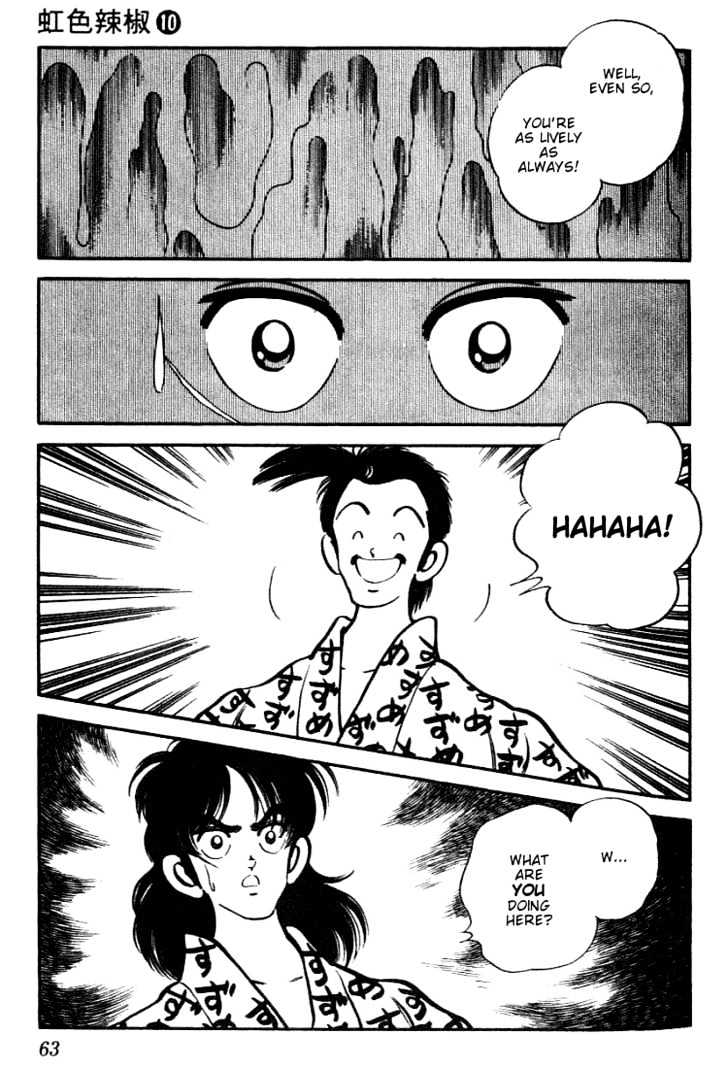 Nijiiro Togarashi Chapter 10.0 page 61 - Vol.10 Chapter 0