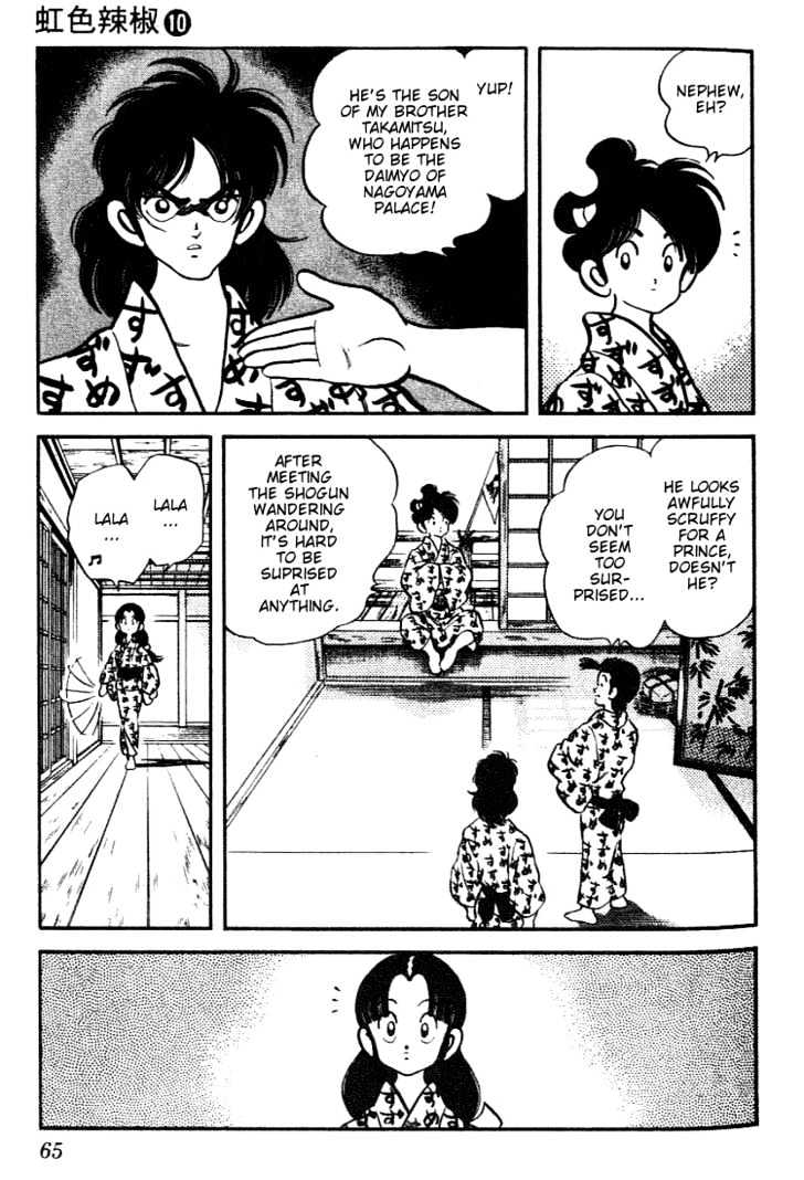 Nijiiro Togarashi Chapter 10.0 page 63 - Vol.10 Chapter 0
