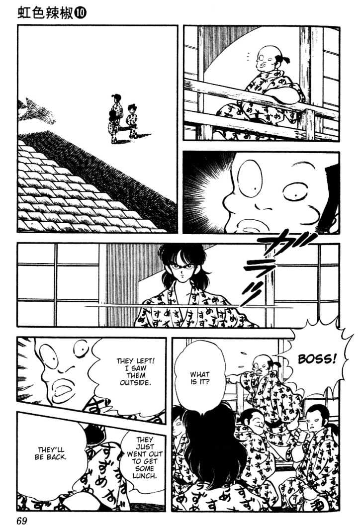 Nijiiro Togarashi Chapter 10.0 page 67 - Vol.10 Chapter 0