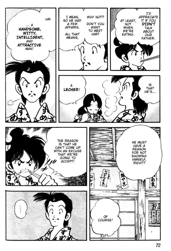 Nijiiro Togarashi Chapter 10.0 page 70 - Vol.10 Chapter 0