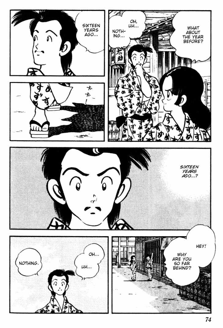 Nijiiro Togarashi Chapter 10.0 page 72 - Vol.10 Chapter 0