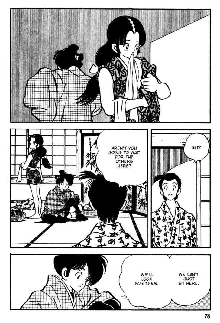 Nijiiro Togarashi Chapter 10.0 page 74 - Vol.10 Chapter 0