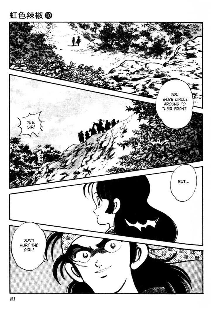 Nijiiro Togarashi Chapter 10.0 page 79 - Vol.10 Chapter 0