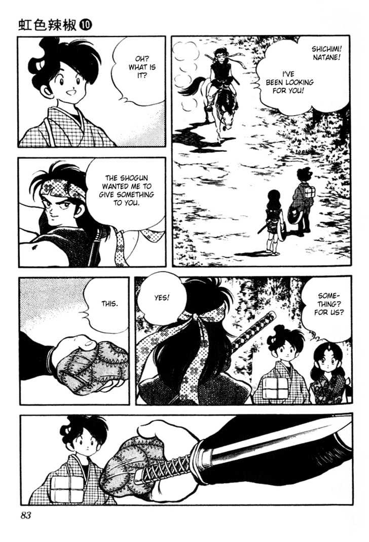 Nijiiro Togarashi Chapter 10.0 page 81 - Vol.10 Chapter 0