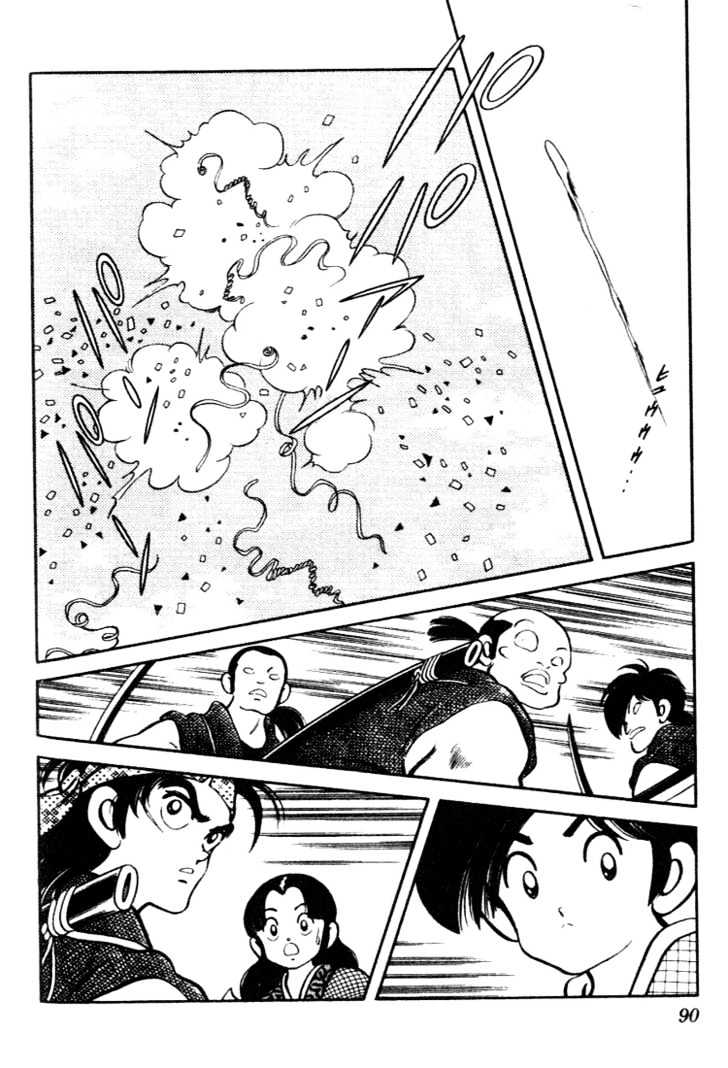 Nijiiro Togarashi Chapter 10.0 page 88 - Vol.10 Chapter 0