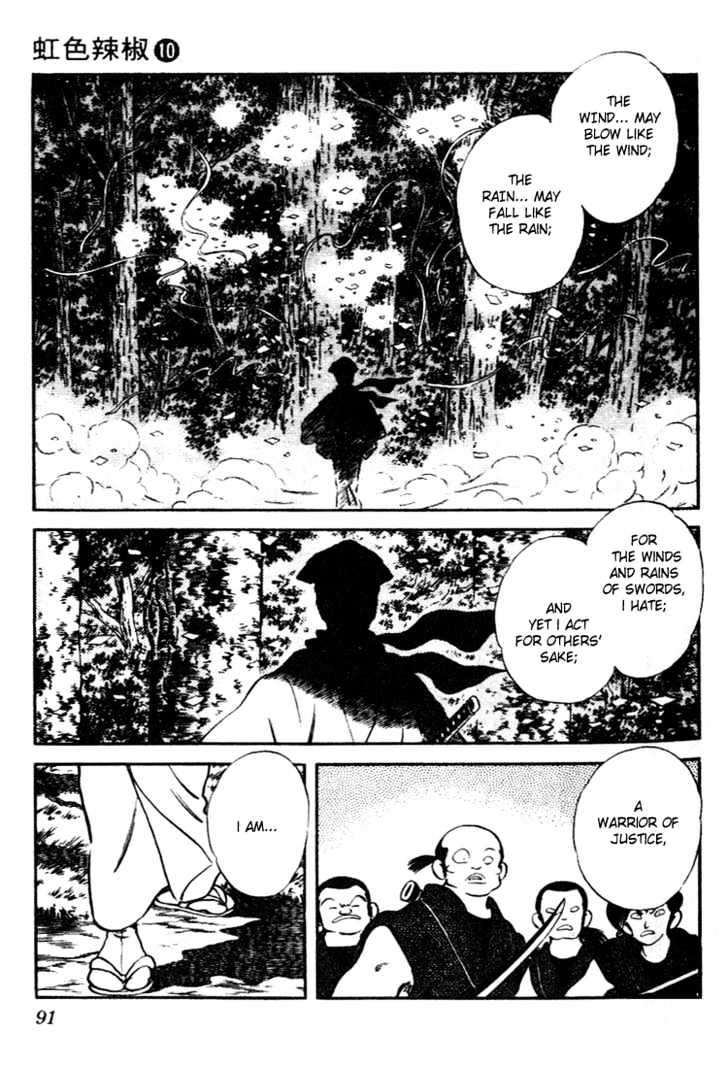 Nijiiro Togarashi Chapter 10.0 page 89 - Vol.10 Chapter 0