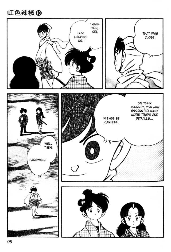 Nijiiro Togarashi Chapter 10.0 page 93 - Vol.10 Chapter 0