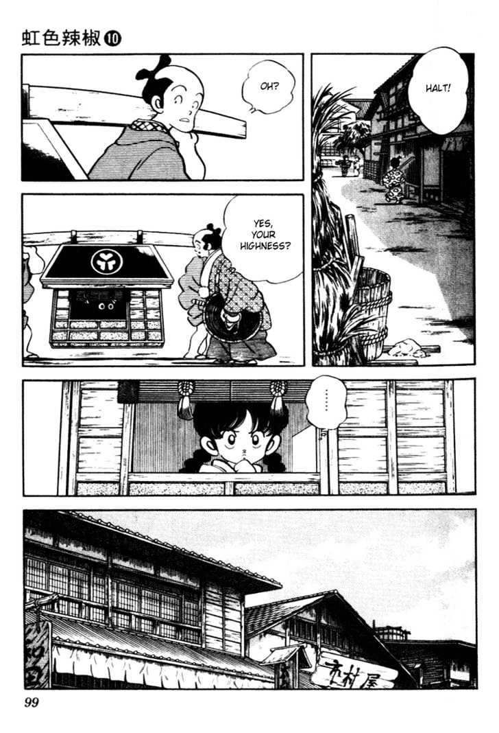 Nijiiro Togarashi Chapter 10.0 page 97 - Vol.10 Chapter 0