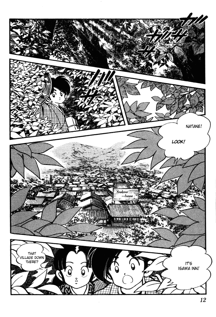 Nijiiro Togarashi Chapter 10.1 page 11 - Vol.10 Chapter 1
